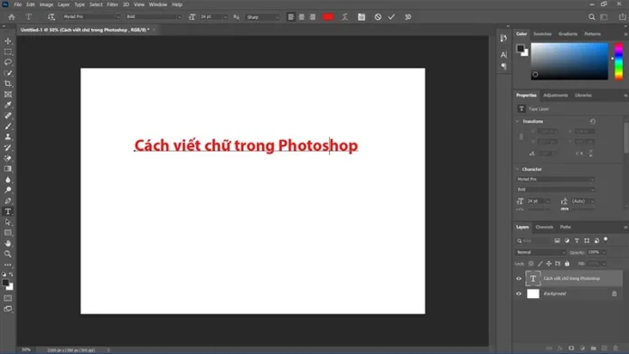 Cách thêm chữ trong Photoshop đơn giản mà lại dễ học